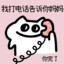 dongdong1207