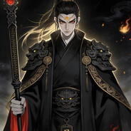 夜隐昼显日游归冥