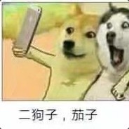 手持方天画戟之吕小布