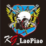 Big Avatar