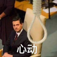 开朗的穷人