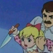 Мне не жаль