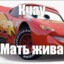 хукатель онлайн zx