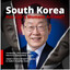 이재명