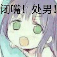 小仙女的震动棒