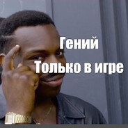 De0 - steam id 76561199669143118