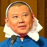 流氓头子郭德纲