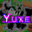 YUXE