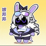 霓虹最纯伝説と卑鄙の罕见！东莲雪一郎です