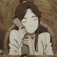 阿阿阿阿阿阿五