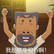 开门啊！我是胡英俊