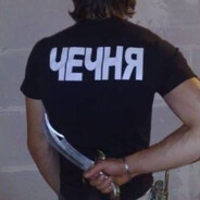 echig tag