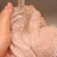 Commander Wet Towel
