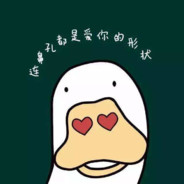 口我有医保我先上 口