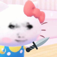 我这一枪下去可疼