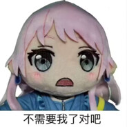 母鸡卡都simama了