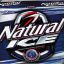 Nattyiice