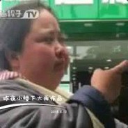 这个游戏没有酱油