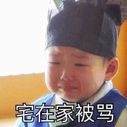 努力努力再努力x