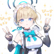 Big Avatar