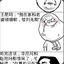 劳琦峻ASD