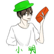 为啥不问问神奇的破小