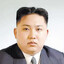 김정은