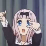 неинтересный