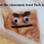 Crunchy