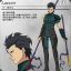 Servant_Lancer