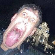 рыгота
