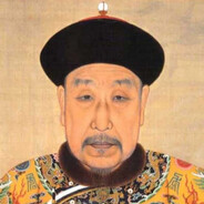 满清第一突破手爱新觉罗·弘历