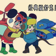 大嗦了蜜咣咣凿你小脑