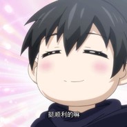 不摇碧莲张楚岚