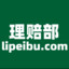 lipeibu.com
