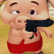 后花园炮王小呆呆