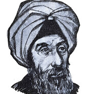 أبو لؤلؤة المجوسي
