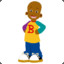 Lil Bill