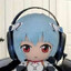 Rei