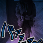 janriS