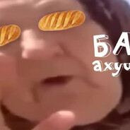 Покоритель шлюх