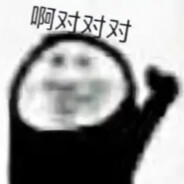 偷穿表嫂qq内衣染上梅艾淋