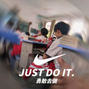 去沈阳大街捡果子吃