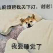 雪豹爱抽锐刻五