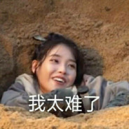 比奇堡悍匪派大星