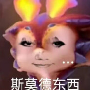 传奇机长佐巴杨