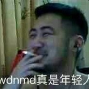 给我来把狙.qzTV