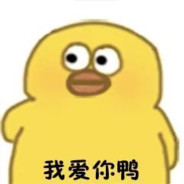 爱杰杰