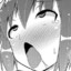 Yamete Kudasaii