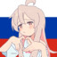 ОКОВЫ СНЯТЫ
